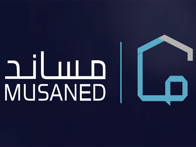 شروط الاستقدام من وزارة العمل السعودية 2021