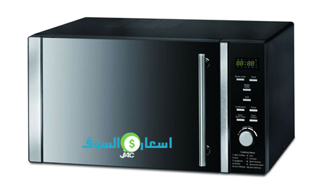 اسعار الميكروويف  جاك 2021 لجميع الاحجام والموديلات