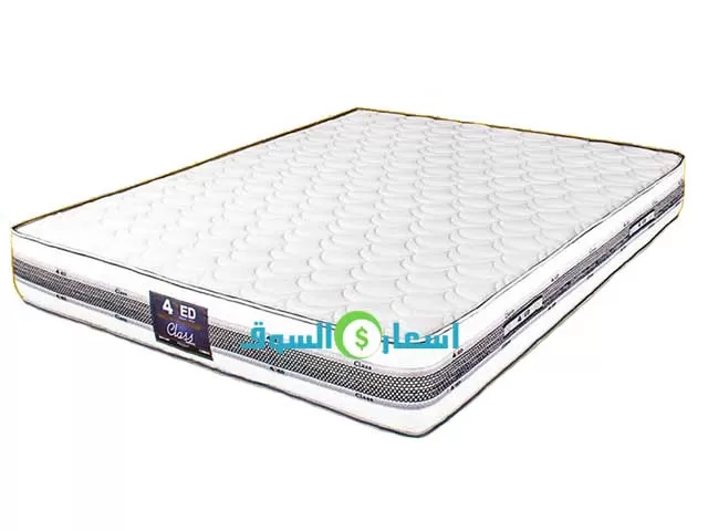 اسعار مراتب فوربد 2023 لجميع المقاسات والموديلات 11 سعر مرتبة فوربد كلاس سوست منفصلة (Class)