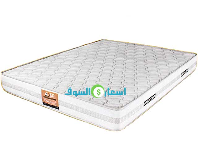 اسعار مراتب فوربد 2023 لجميع المقاسات والموديلات 12 سعر مرتبة فوربد كومباكت سوست منفصلة (Compact)