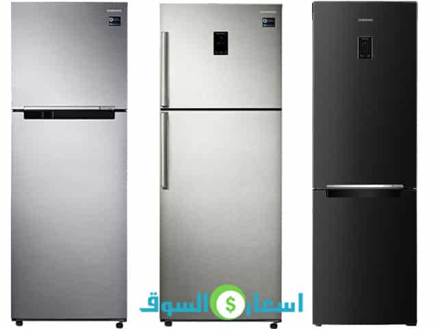 ثلاجات سامسونج 14 قدم ومواصفات كل نوع 2020