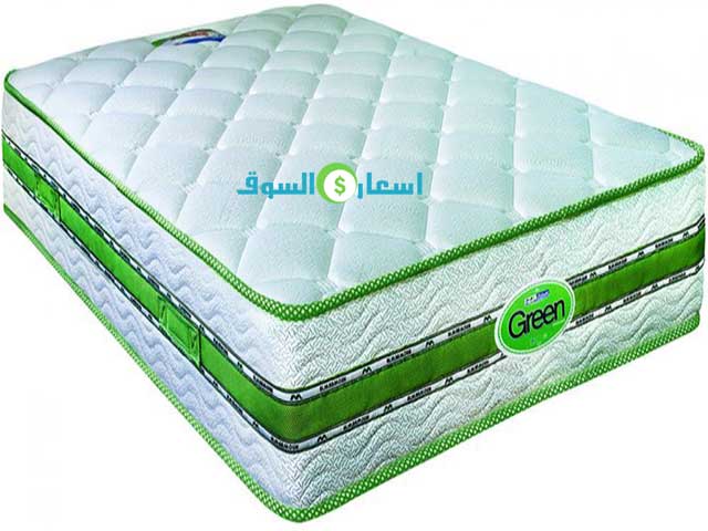 مراتب المأمون جرين