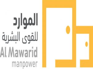 همه للاستقدام :اسعار وعروض شركة الموارد البشرية للاستقدام باليوم وبالساعة