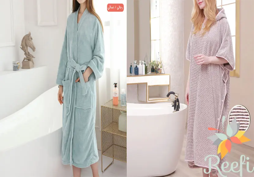 خصم ريفي للمناشف