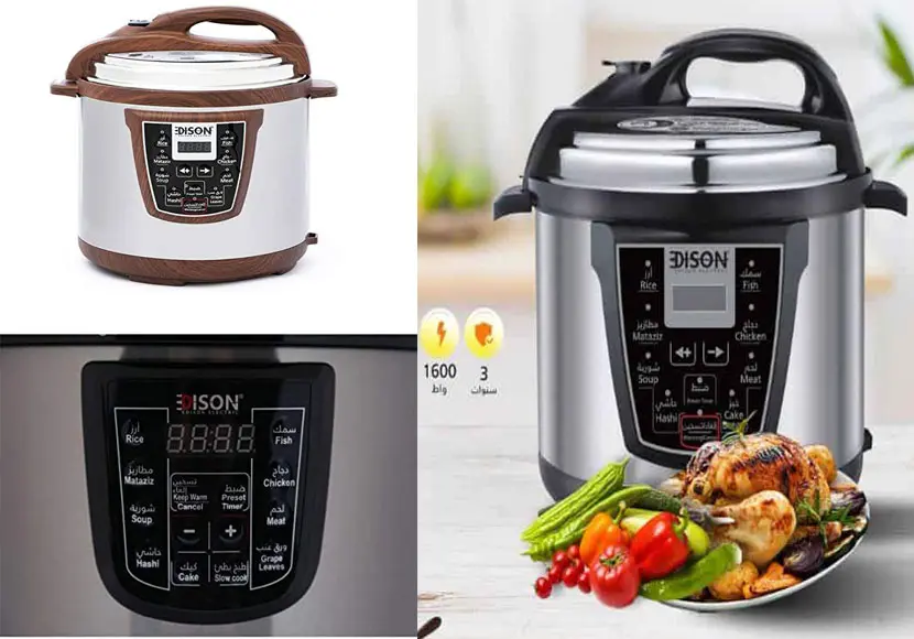 استخدام قدر الضغط الكهربائي اديسون