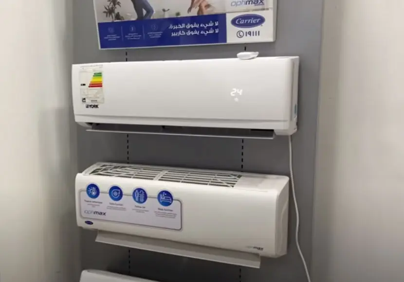 افضل-انواع-التكييفات