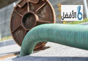 اسعار تنظيف خزانات المياه بالرياض و الدمام 2022- شركة الأفضل اسعار تنظيف خزانات المياه بالرياض و الدمام 2022- شركة الأفضل