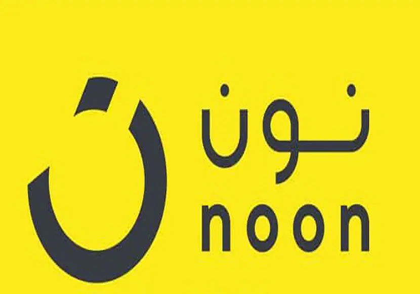 خصم نون مصر